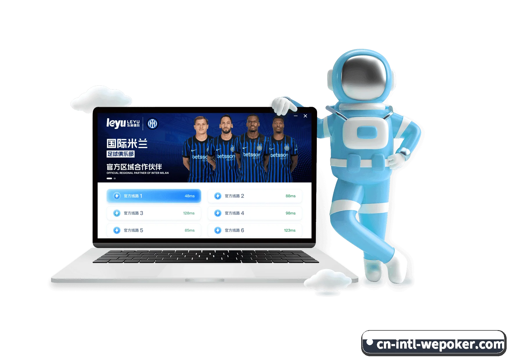 微扑克 APP（WePoker）